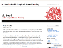 Tablet Screenshot of elseedart.wordpress.com