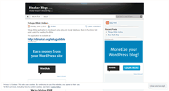 Desktop Screenshot of dinakar.wordpress.com