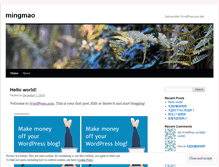 Tablet Screenshot of mingmao.wordpress.com