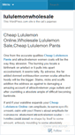 Mobile Screenshot of lululemonwholesale.wordpress.com