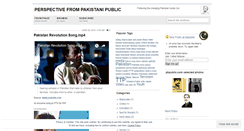 Desktop Screenshot of pkpublic.wordpress.com