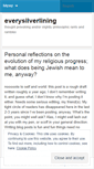 Mobile Screenshot of everysilverlining.wordpress.com