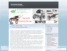 Tablet Screenshot of horsecartcarriage.wordpress.com