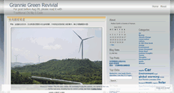 Desktop Screenshot of granniegreen.wordpress.com