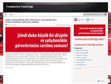 Tablet Screenshot of cumhuriyetgucbirligi.wordpress.com