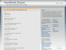 Tablet Screenshot of heartbreakshayari.wordpress.com