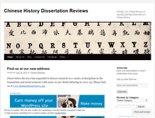 Tablet Screenshot of dissertationreviews.wordpress.com