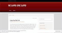 Desktop Screenshot of hesaidshesaidbykellydotcom.wordpress.com