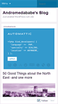 Mobile Screenshot of andromedababe.wordpress.com