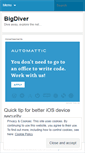 Mobile Screenshot of bigdiver.wordpress.com