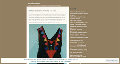 Desktop Screenshot of entwinements.wordpress.com
