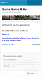 Mobile Screenshot of geekpool.wordpress.com