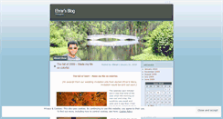 Desktop Screenshot of ehrar.wordpress.com