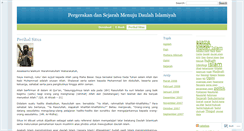 Desktop Screenshot of daulah4islam.wordpress.com