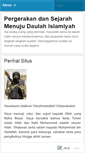 Mobile Screenshot of daulah4islam.wordpress.com