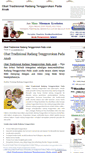 Mobile Screenshot of obattradisionalradangtenggorokanpadaanak.wordpress.com