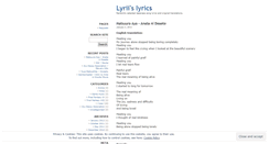 Desktop Screenshot of lyriics.wordpress.com