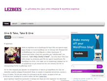 Tablet Screenshot of lezbees.wordpress.com
