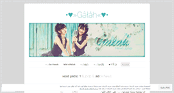 Desktop Screenshot of galahy.wordpress.com