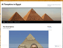 Tablet Screenshot of egyptal.wordpress.com