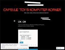 Tablet Screenshot of capsuletoy.wordpress.com