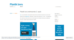 Desktop Screenshot of plastikboru.wordpress.com