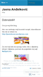 Mobile Screenshot of jasna1.wordpress.com