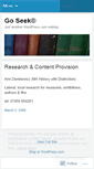 Mobile Screenshot of goseek.wordpress.com