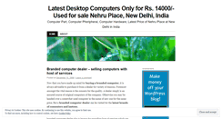 Desktop Screenshot of latestdesktopcomputer.wordpress.com