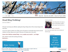 Tablet Screenshot of marainjapan.wordpress.com