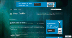 Desktop Screenshot of frieson3.wordpress.com