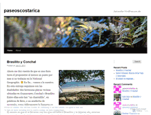 Tablet Screenshot of paseoscostarica.wordpress.com