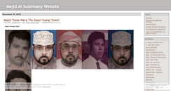 Desktop Screenshot of majidalsuleimany.wordpress.com