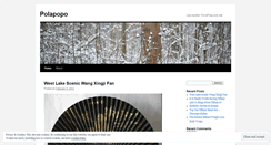 Desktop Screenshot of polapopo.wordpress.com