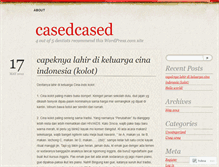 Tablet Screenshot of casedcased.wordpress.com