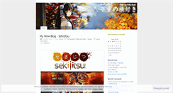 Desktop Screenshot of hetanoyokozuki.wordpress.com