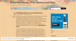 Desktop Screenshot of mahamatrimony.wordpress.com
