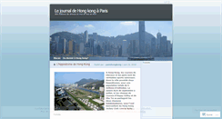 Desktop Screenshot of parishongkong.wordpress.com