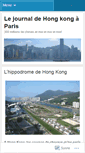 Mobile Screenshot of parishongkong.wordpress.com