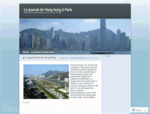 Tablet Screenshot of parishongkong.wordpress.com