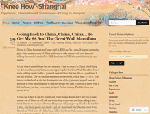 Tablet Screenshot of kneehowshanghai.wordpress.com