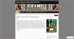 Desktop Screenshot of changiso.wordpress.com