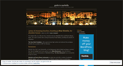 Desktop Screenshot of imarbella.wordpress.com