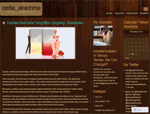 Tablet Screenshot of airachma.wordpress.com