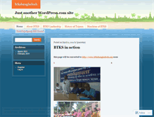 Tablet Screenshot of btksbangladesh.wordpress.com