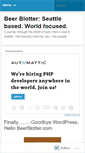 Mobile Screenshot of beerblotter.wordpress.com