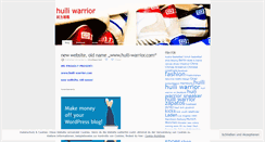 Desktop Screenshot of huiliwarrior.wordpress.com