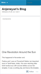 Mobile Screenshot of anjeneyan.wordpress.com