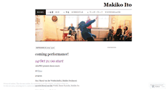 Desktop Screenshot of makikoito.wordpress.com