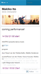 Mobile Screenshot of makikoito.wordpress.com
